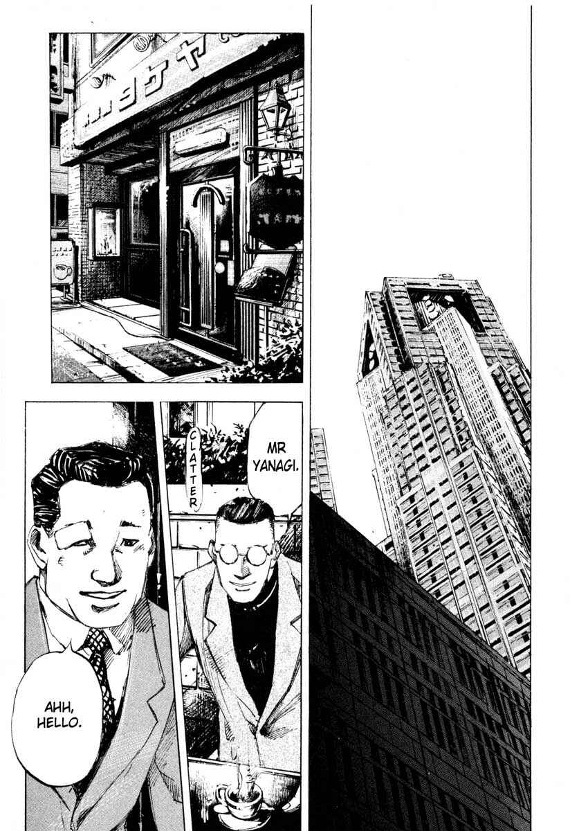 Page 35 Chapter 27.2 Ice Blade