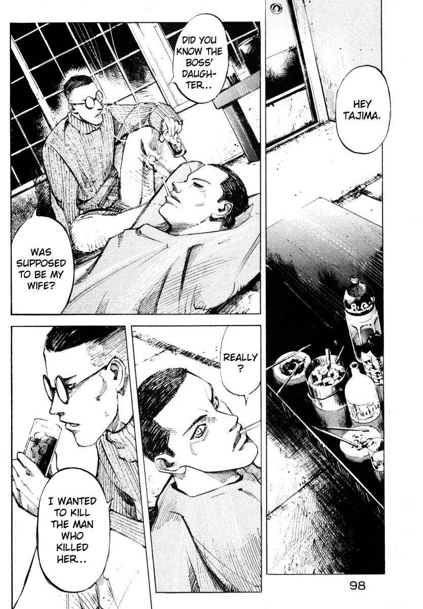 Page 44 Chapter 27.2 Ice Blade