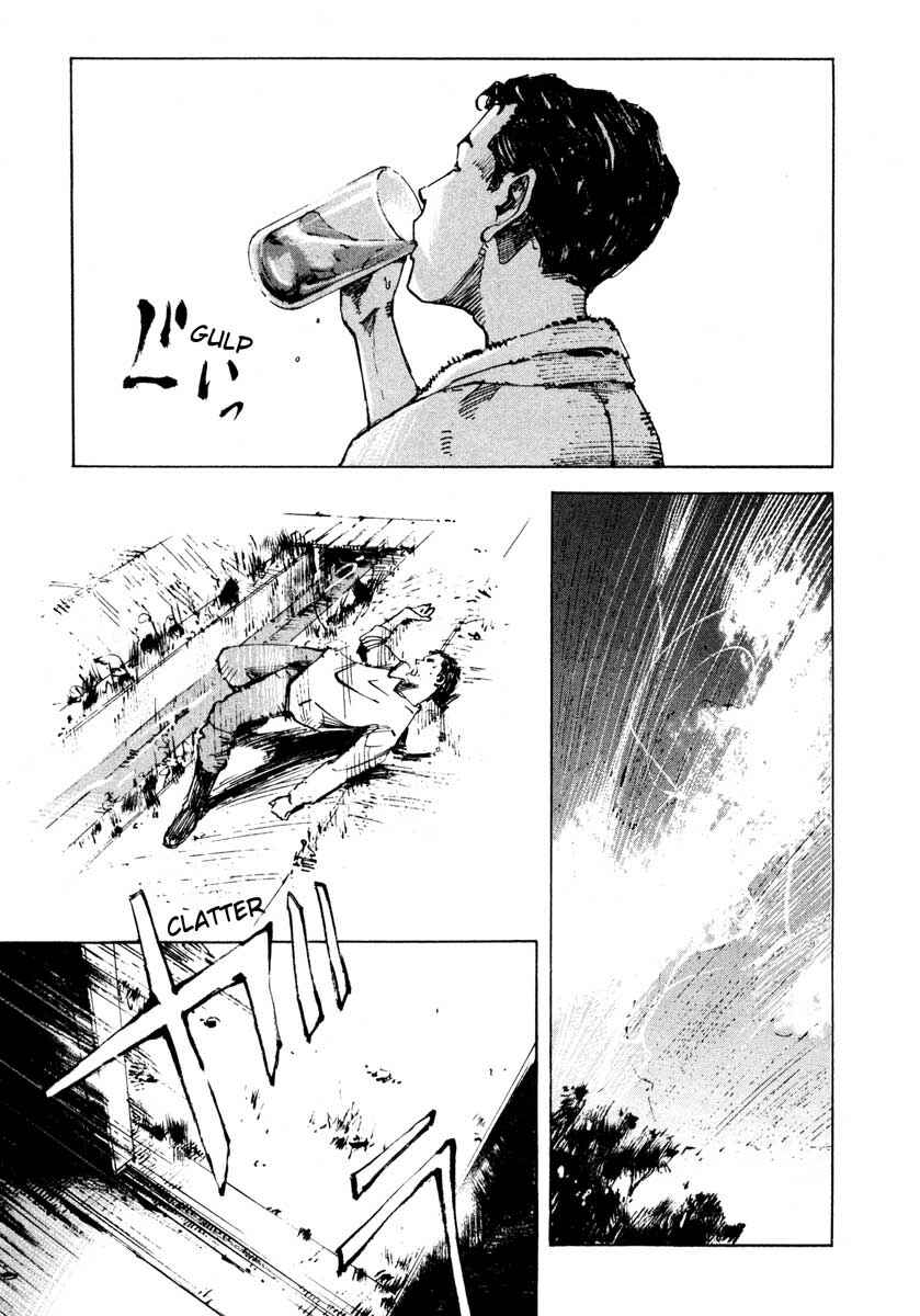 Page 49 Chapter 27.2 Ice Blade