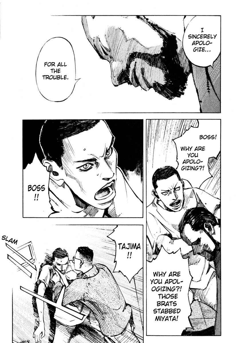 Page 9 Chapter 27.2 Ice Blade