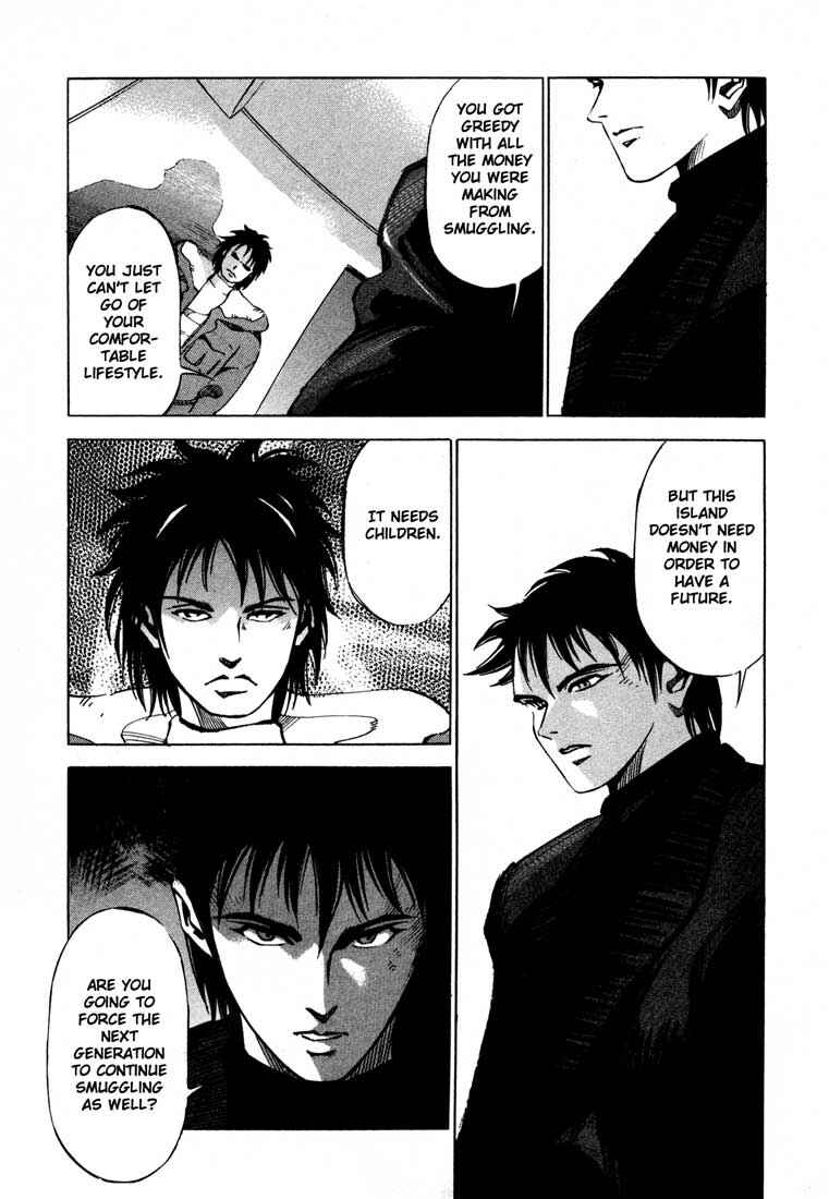 Page 19 Chapter 13.4 Ice Blade