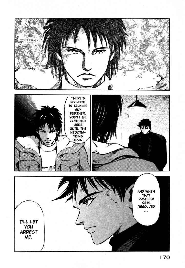 Page 20 Chapter 13.4 Ice Blade