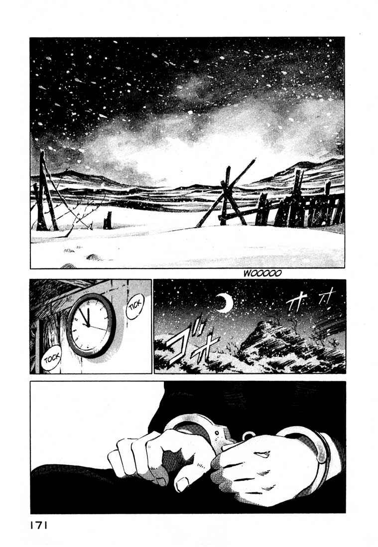 Page 21 Chapter 13.4 Ice Blade