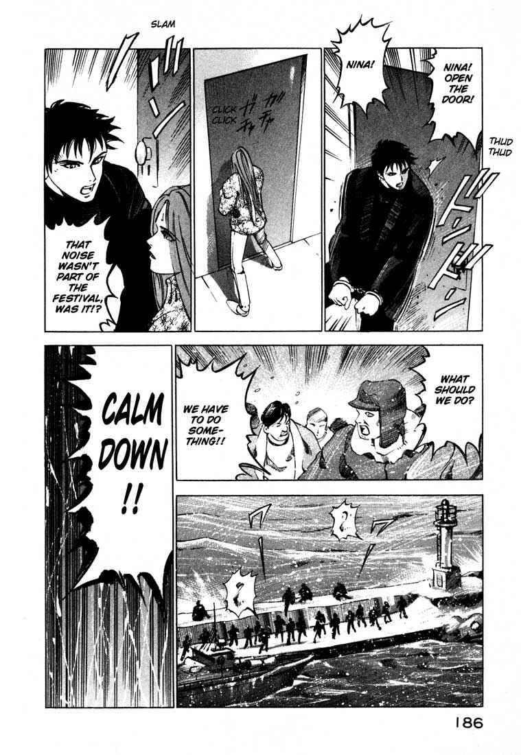 Page 34 Chapter 13.4 Ice Blade