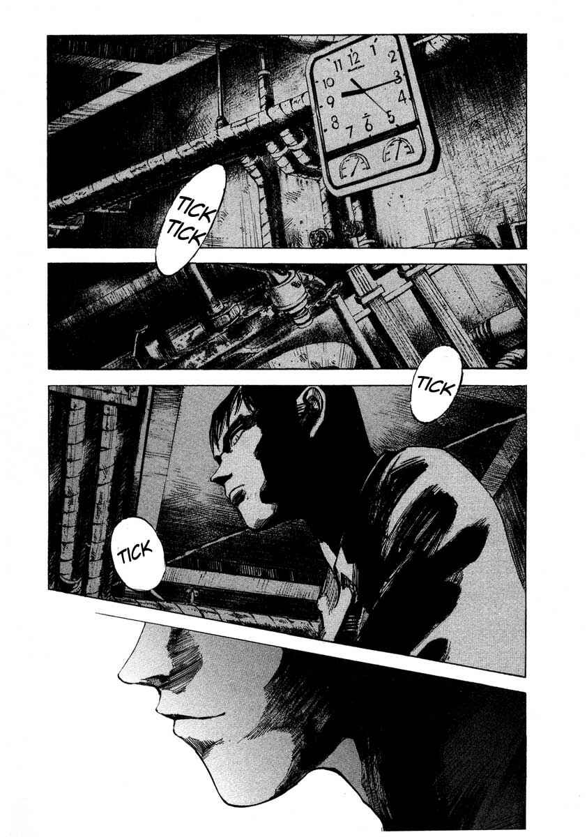 Page 12 Chapter 23.4 Ice Blade