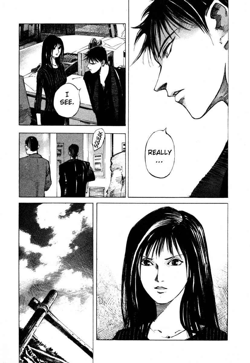 Page 19 Chapter 23.4 Ice Blade
