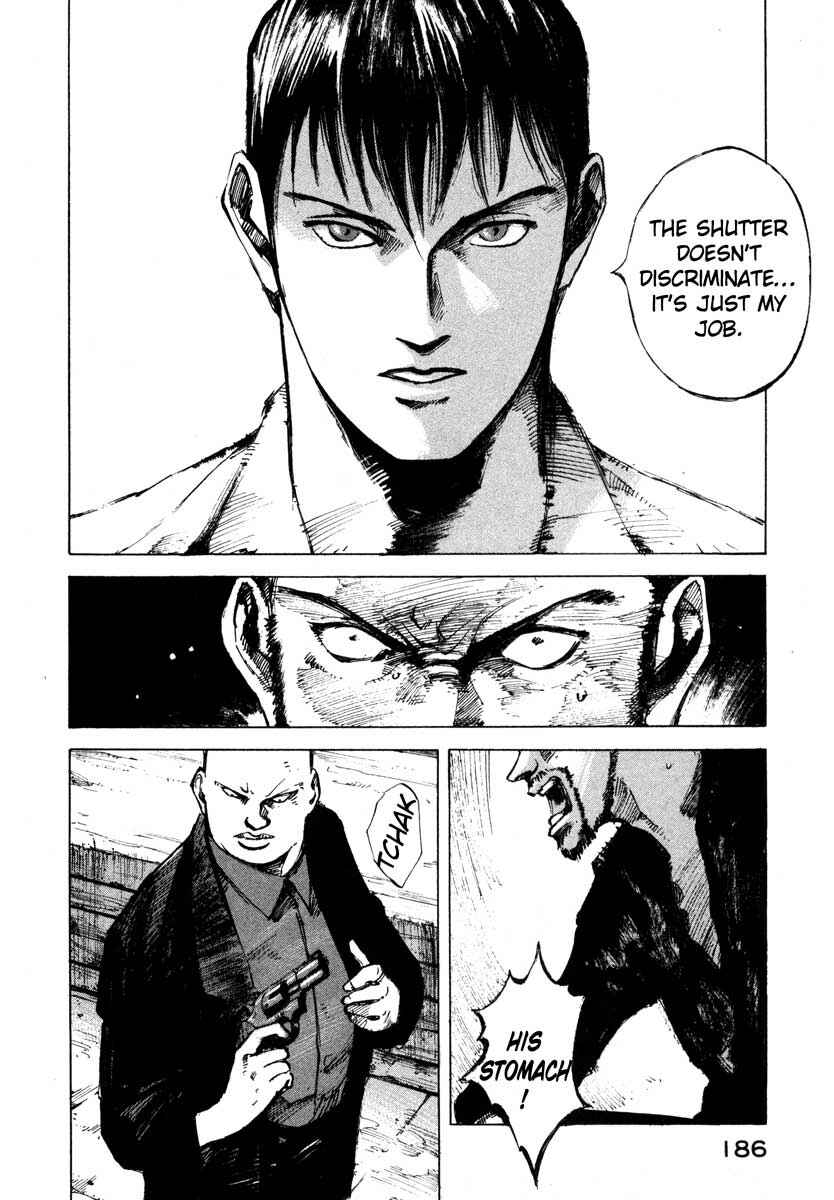 Page 28 Chapter 23.4 Ice Blade