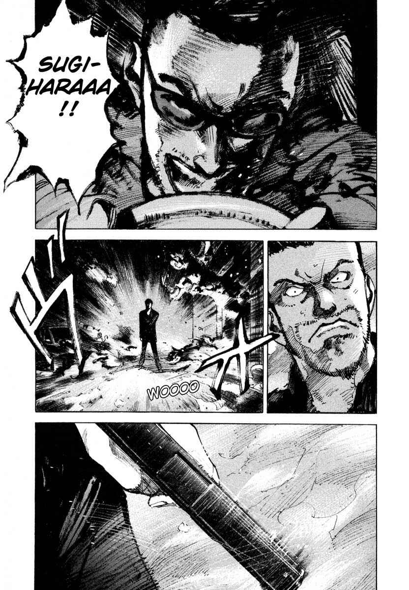 Page 3 Chapter 23.4 Ice Blade