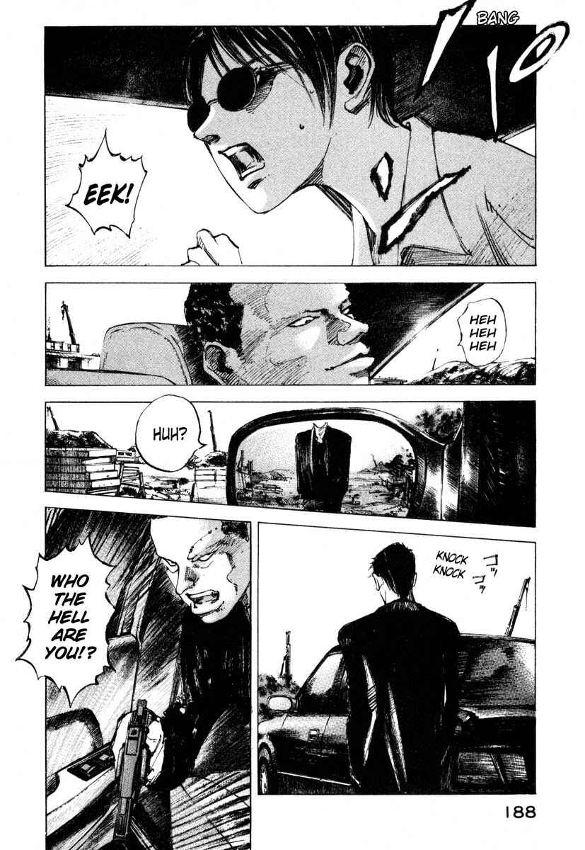 Page 30 Chapter 23.4 Ice Blade