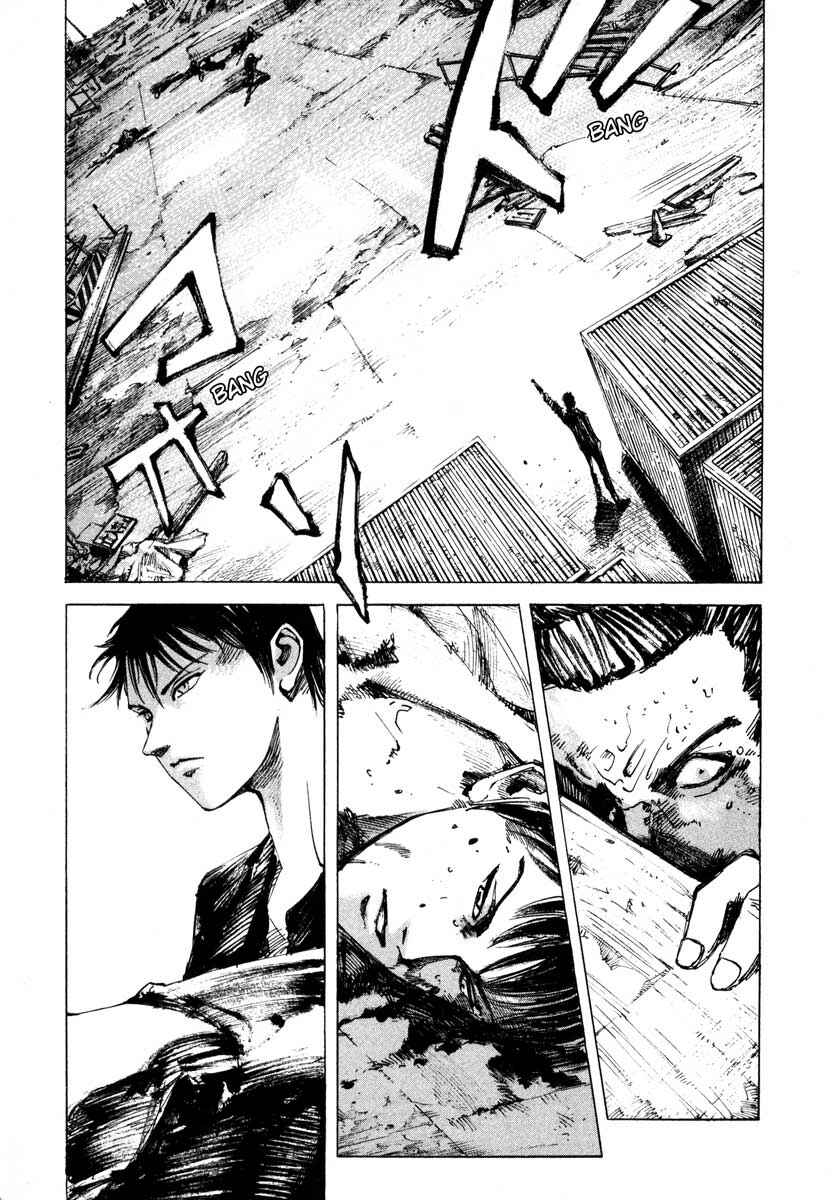Page 37 Chapter 23.4 Ice Blade