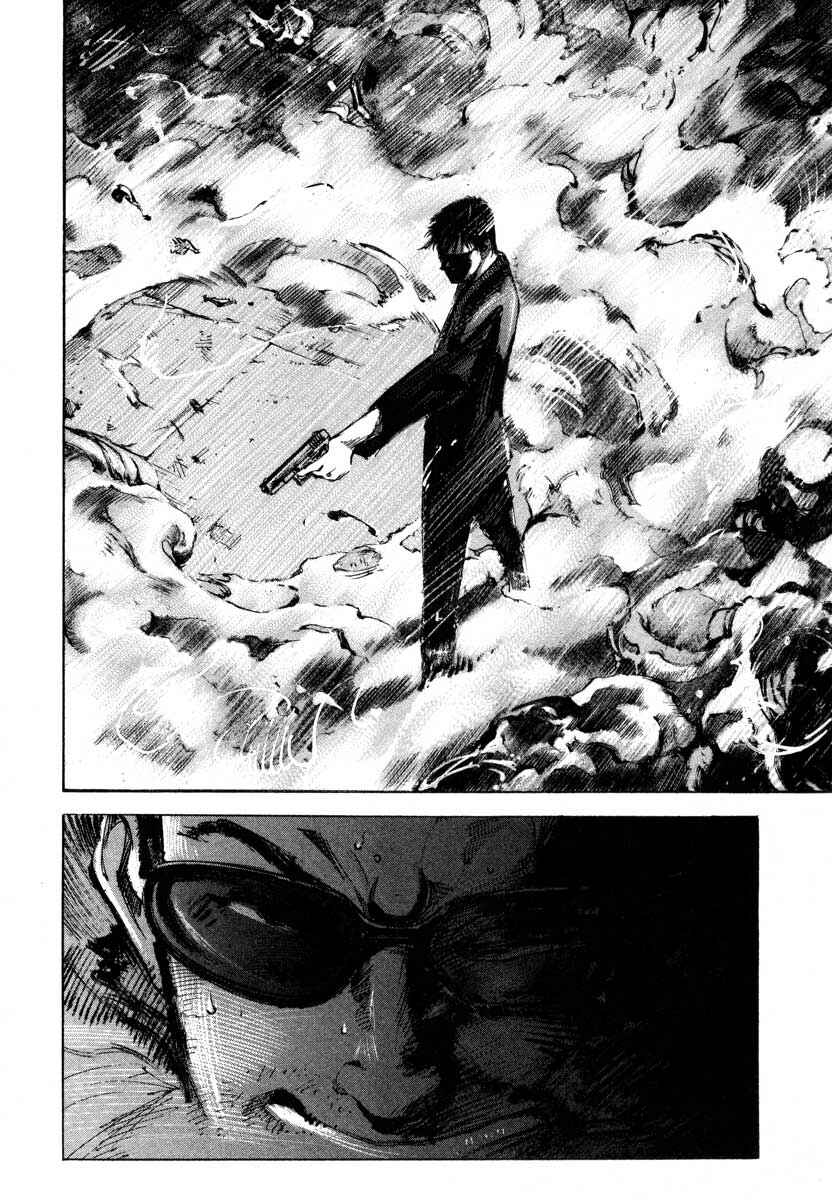 Page 4 Chapter 23.4 Ice Blade