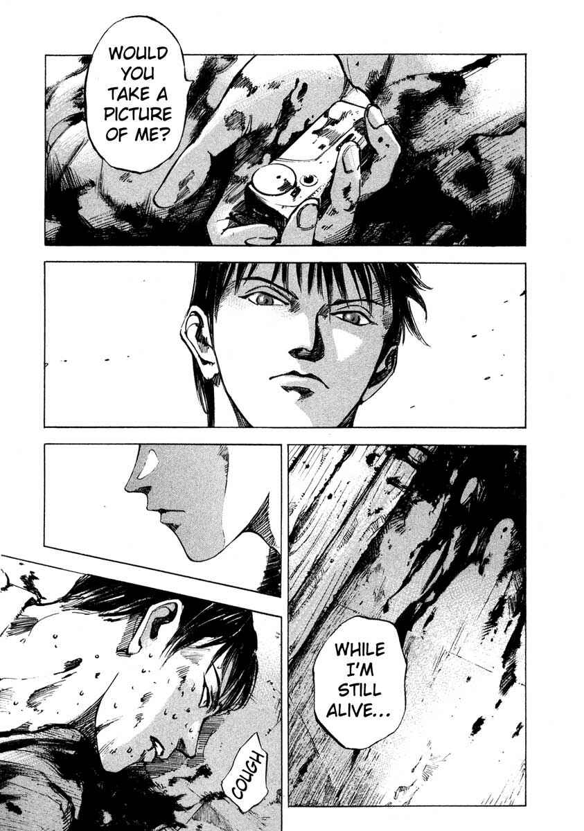 Page 45 Chapter 23.4 Ice Blade