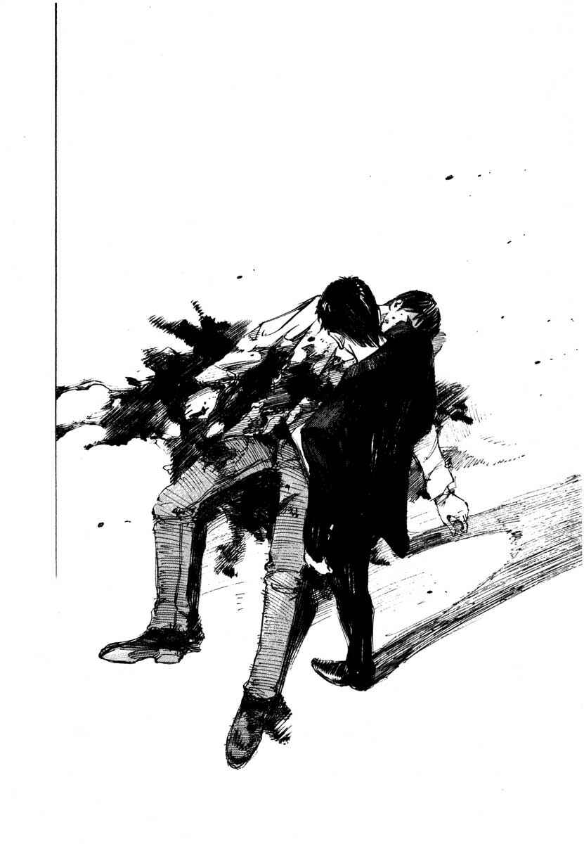 Page 50 Chapter 23.4 Ice Blade