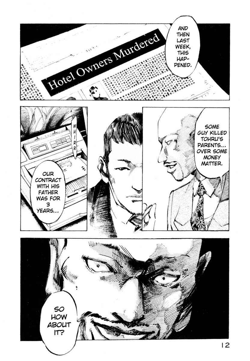 Page 12 Chapter 26.1 Ice Blade