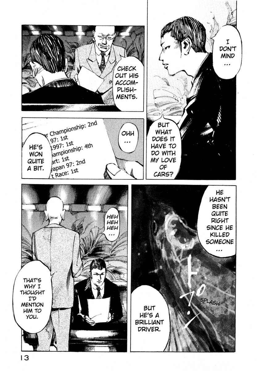 Page 13 Chapter 26.1 Ice Blade