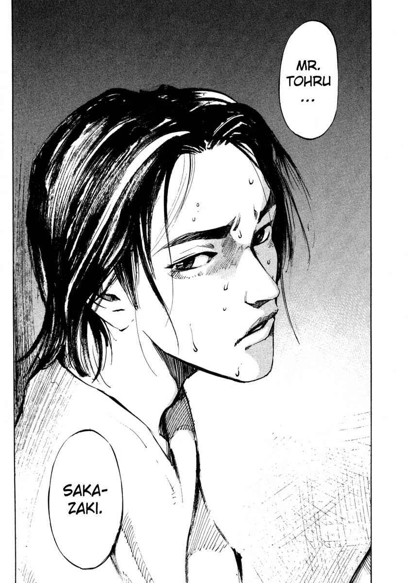 Page 19 Chapter 26.1 Ice Blade