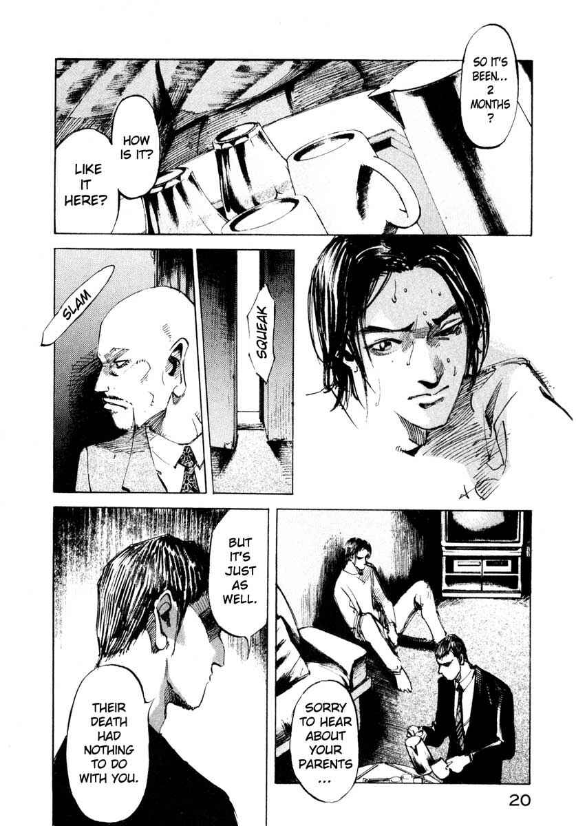 Page 20 Chapter 26.1 Ice Blade