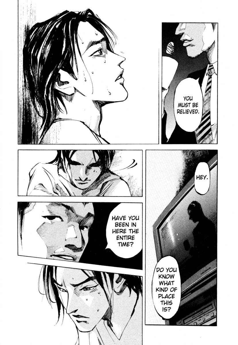 Page 21 Chapter 26.1 Ice Blade