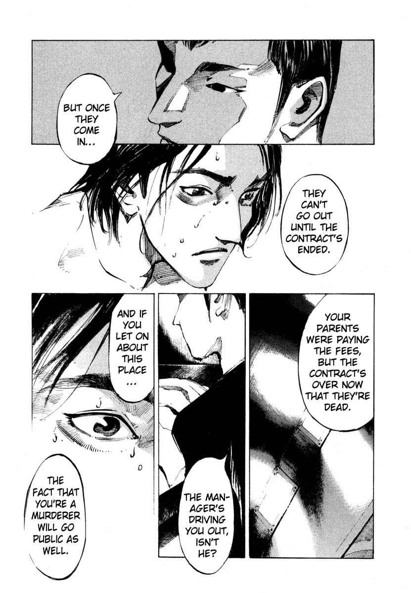 Page 23 Chapter 26.1 Ice Blade