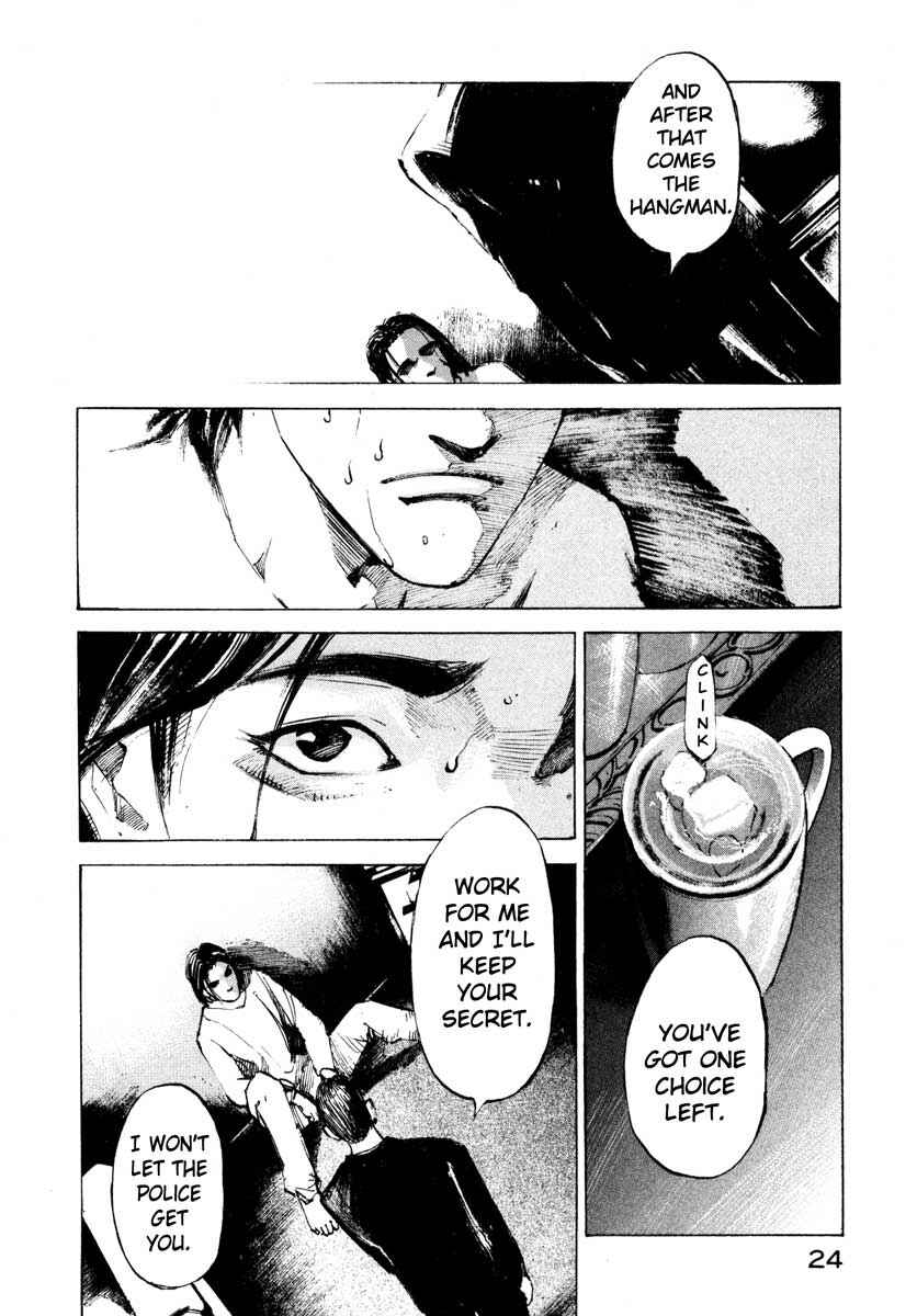 Page 24 Chapter 26.1 Ice Blade
