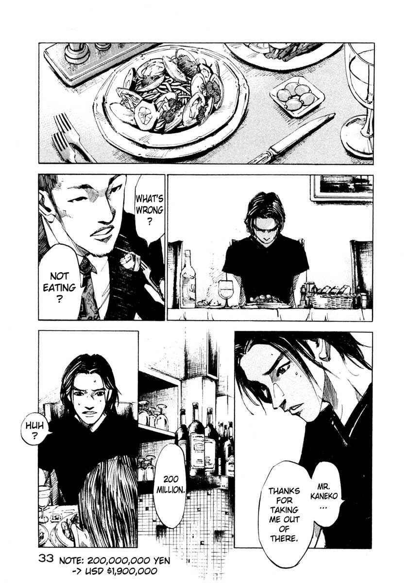 Page 33 Chapter 26.1 Ice Blade