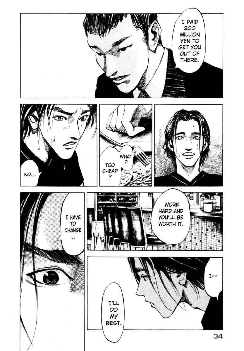 Page 34 Chapter 26.1 Ice Blade