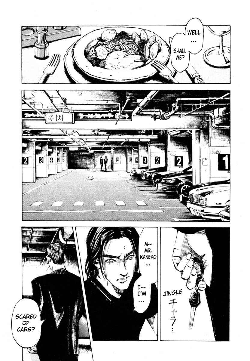 Page 35 Chapter 26.1 Ice Blade