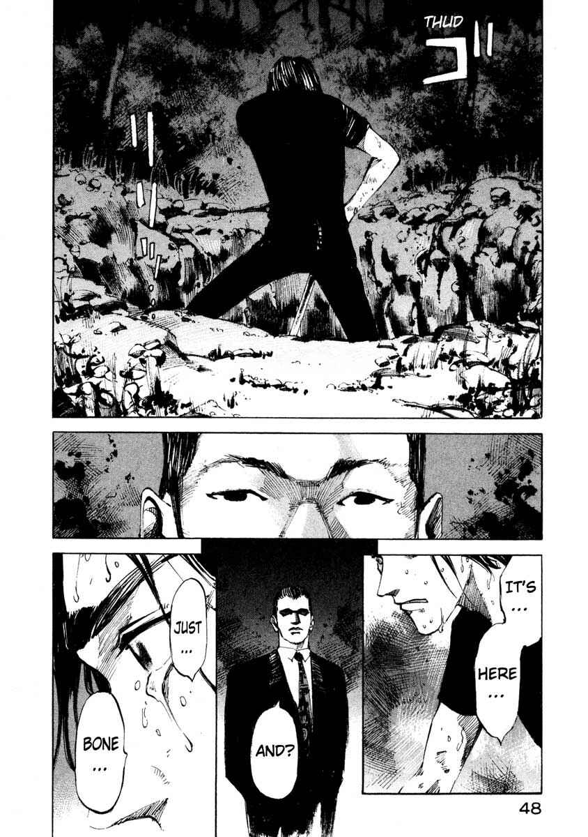 Page 48 Chapter 26.1 Ice Blade