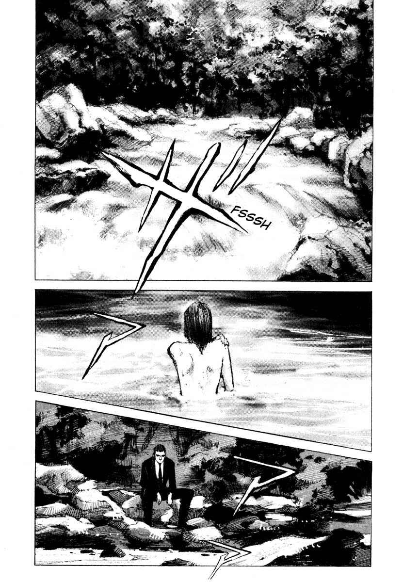 Page 50 Chapter 26.1 Ice Blade