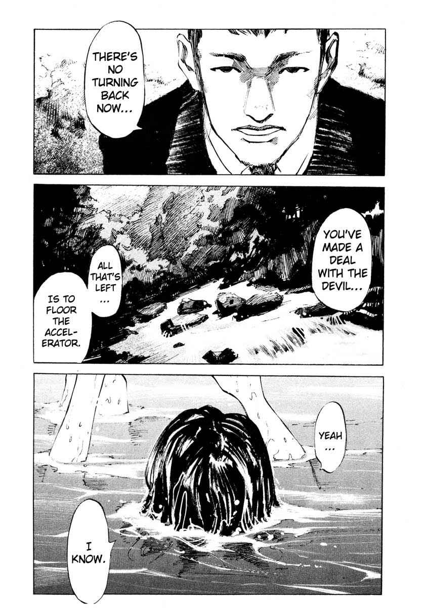 Page 51 Chapter 26.1 Ice Blade