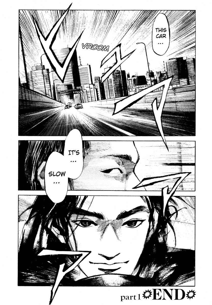 Page 55 Chapter 26.1 Ice Blade