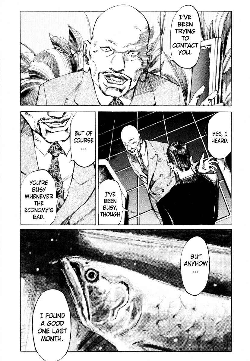 Page 9 Chapter 26.1 Ice Blade