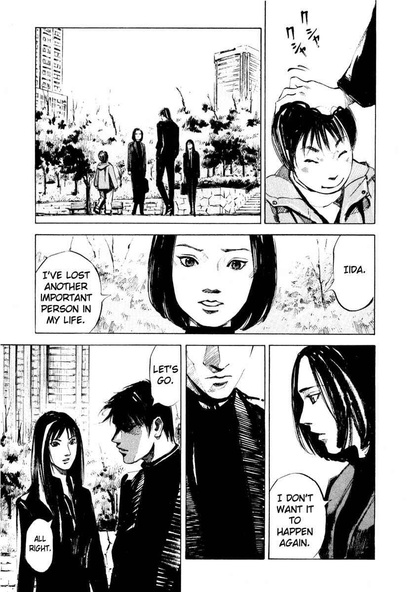 Page 10 Chapter 28.6 Ice Blade