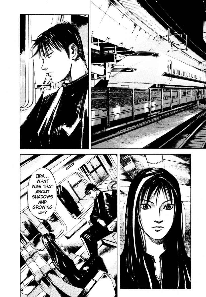Page 13 Chapter 28.6 Ice Blade