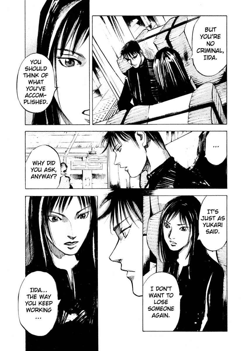 Page 18 Chapter 28.6 Ice Blade