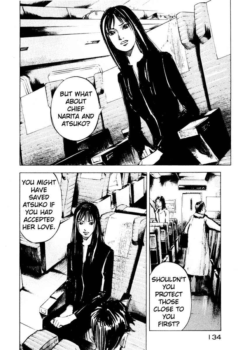 Page 21 Chapter 28.6 Ice Blade