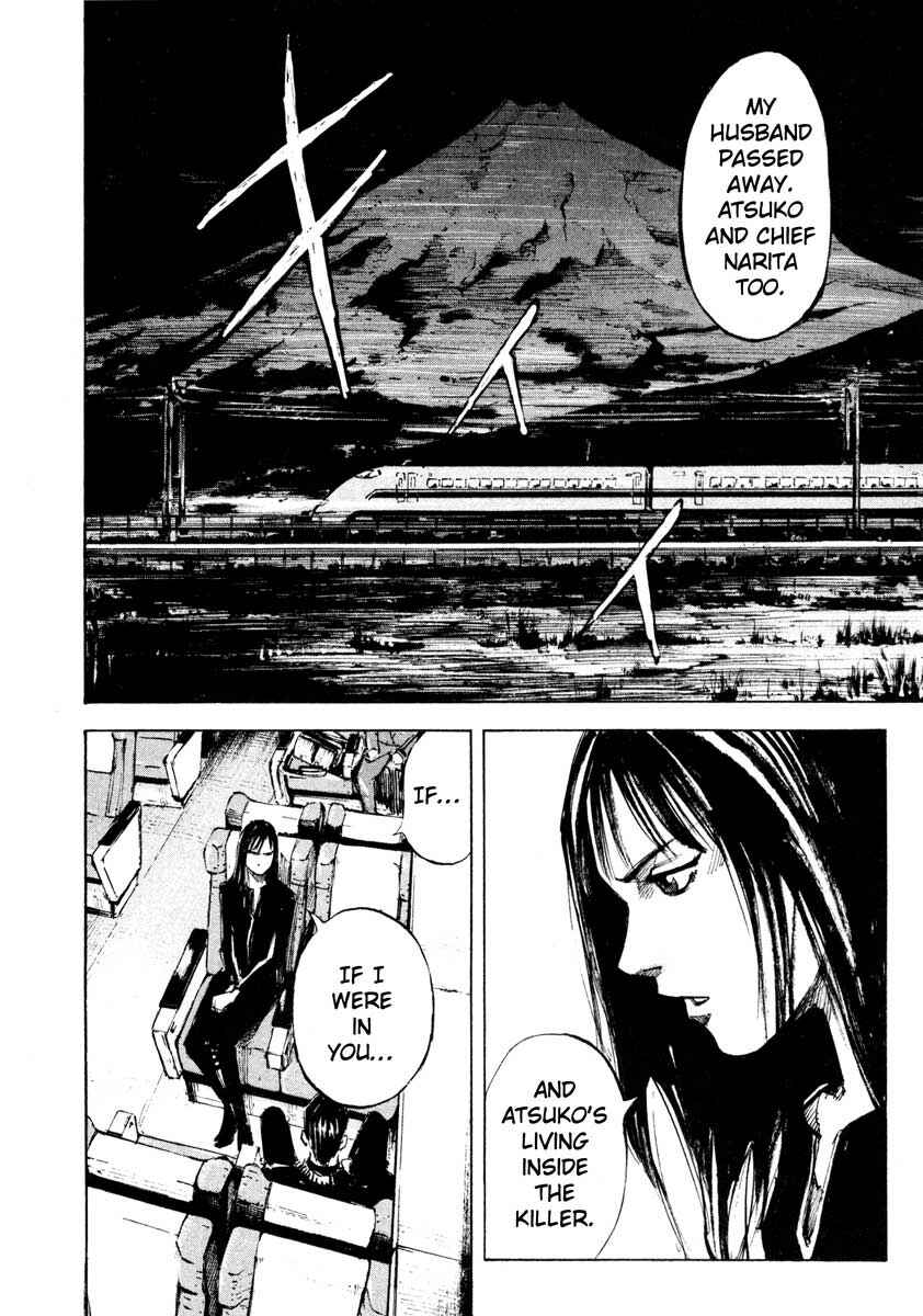 Page 25 Chapter 28.6 Ice Blade