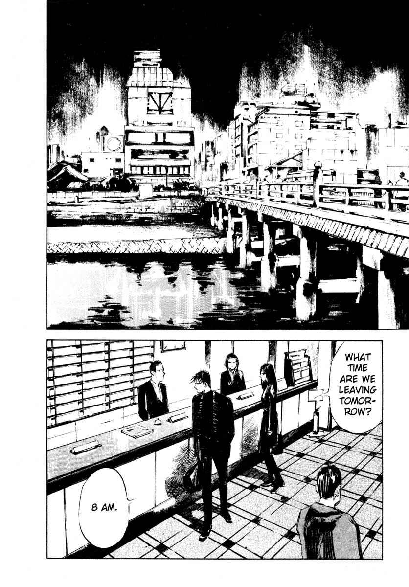 Page 30 Chapter 28.6 Ice Blade