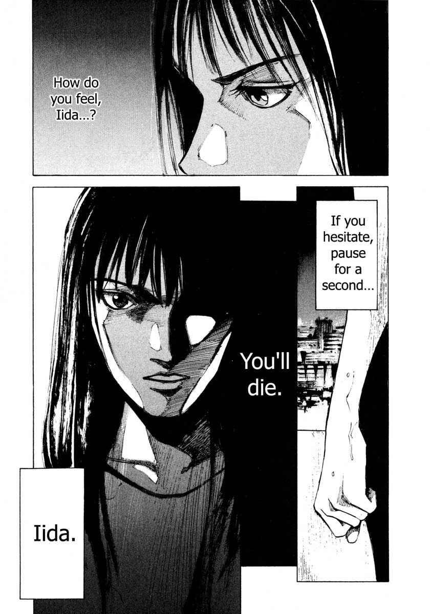 Page 33 Chapter 28.6 Ice Blade