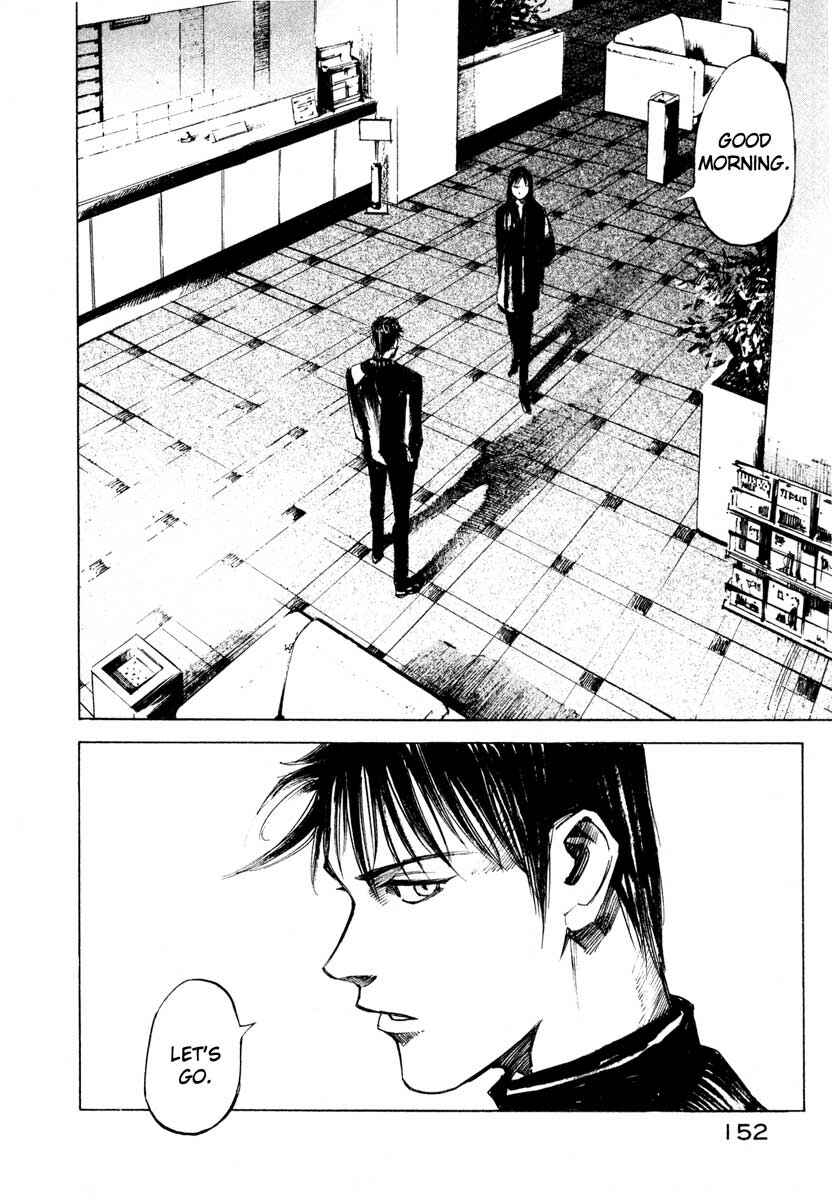 Page 38 Chapter 28.6 Ice Blade