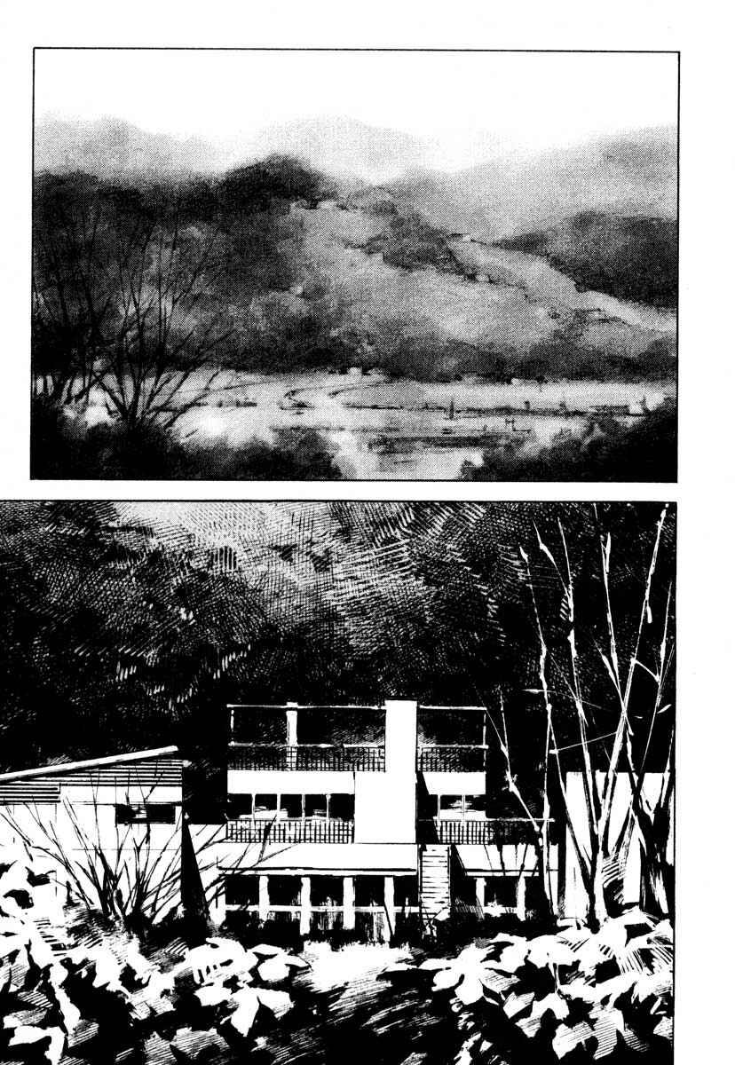 Page 39 Chapter 28.6 Ice Blade