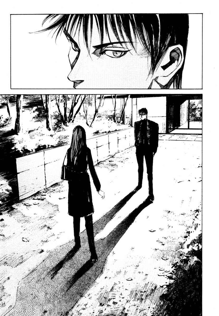 Page 49 Chapter 28.6 Ice Blade