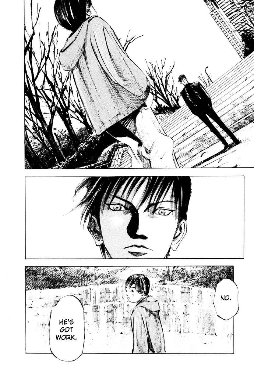 Page 5 Chapter 28.6 Ice Blade