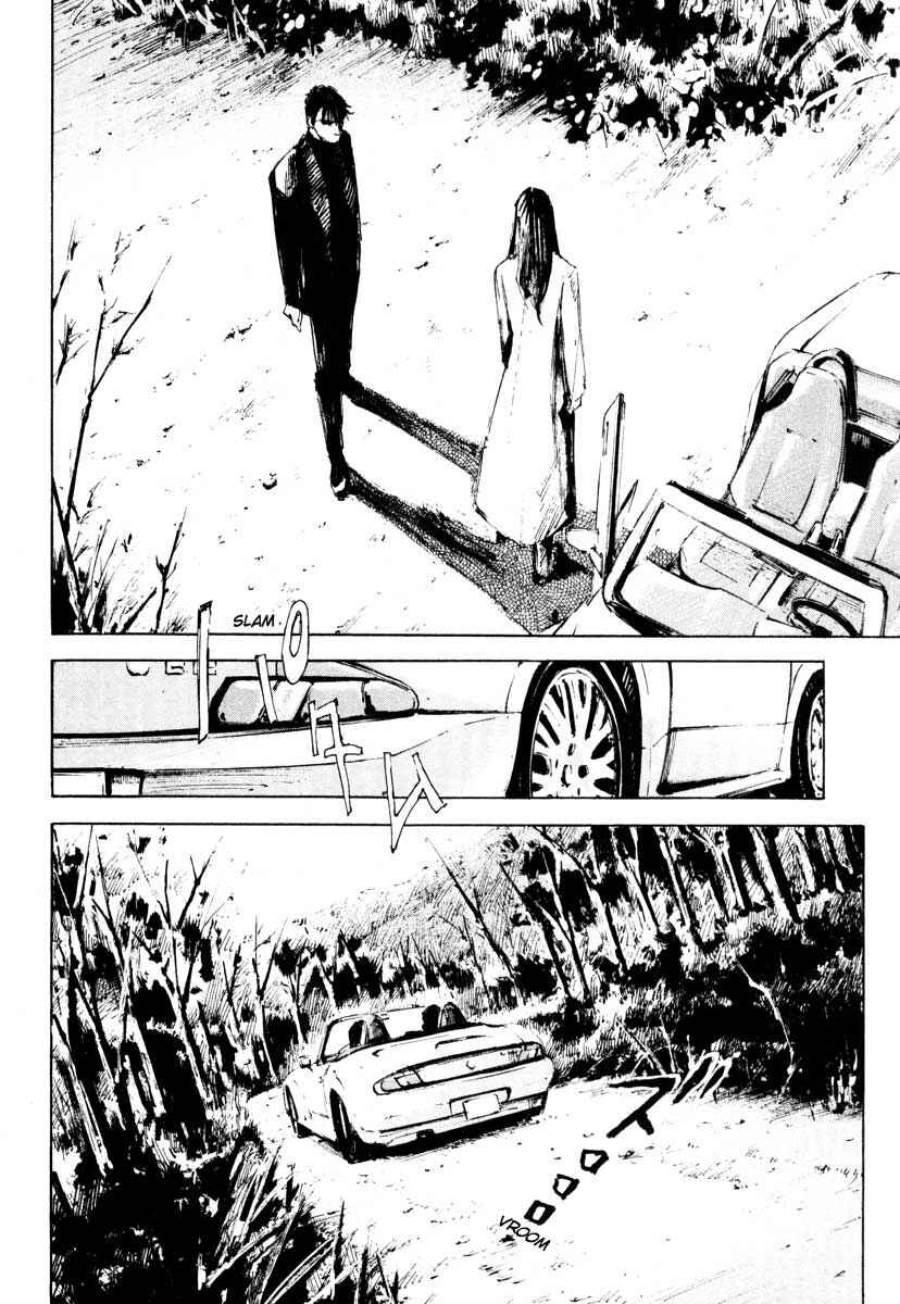 Page 52 Chapter 28.6 Ice Blade