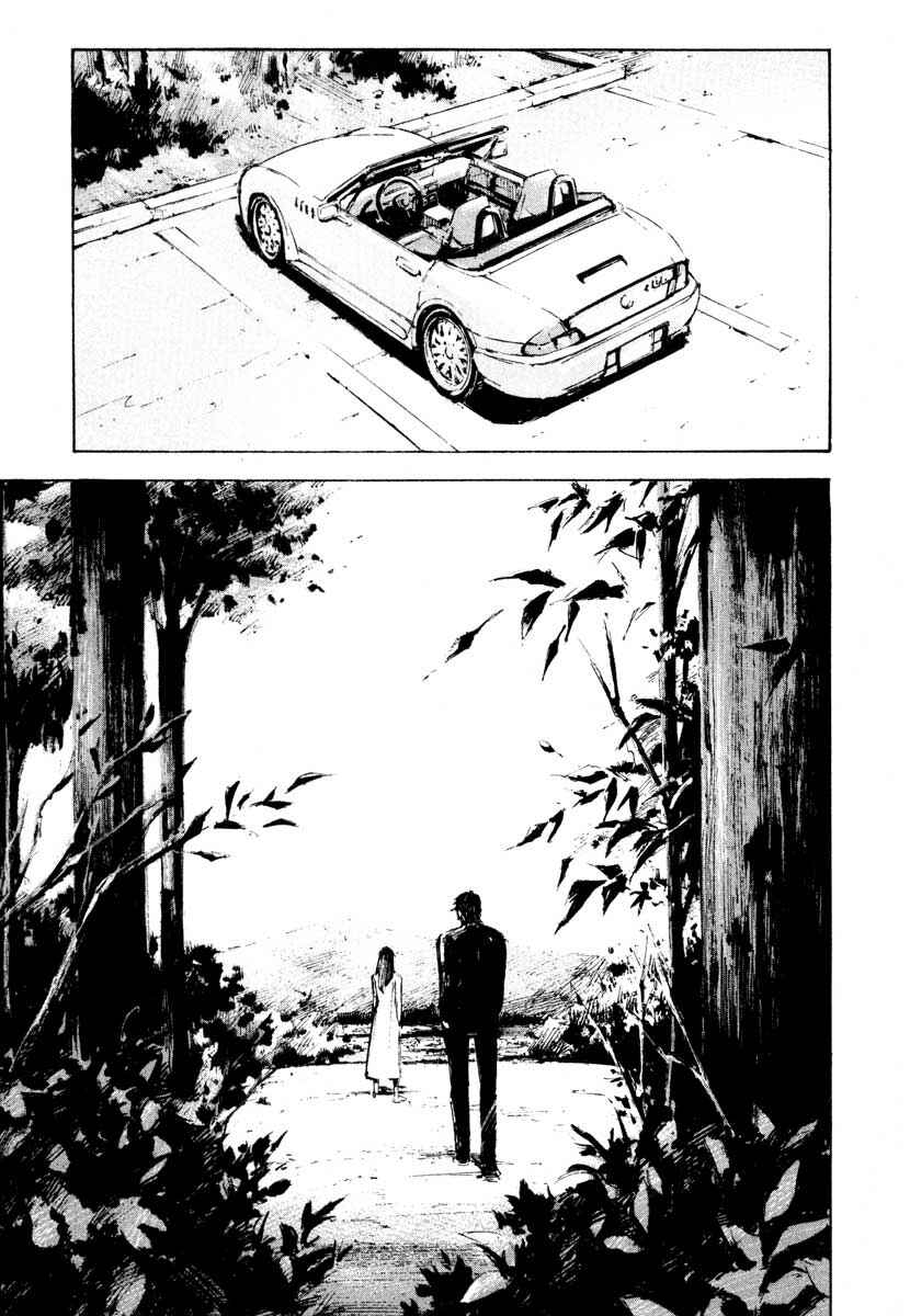 Page 55 Chapter 28.6 Ice Blade