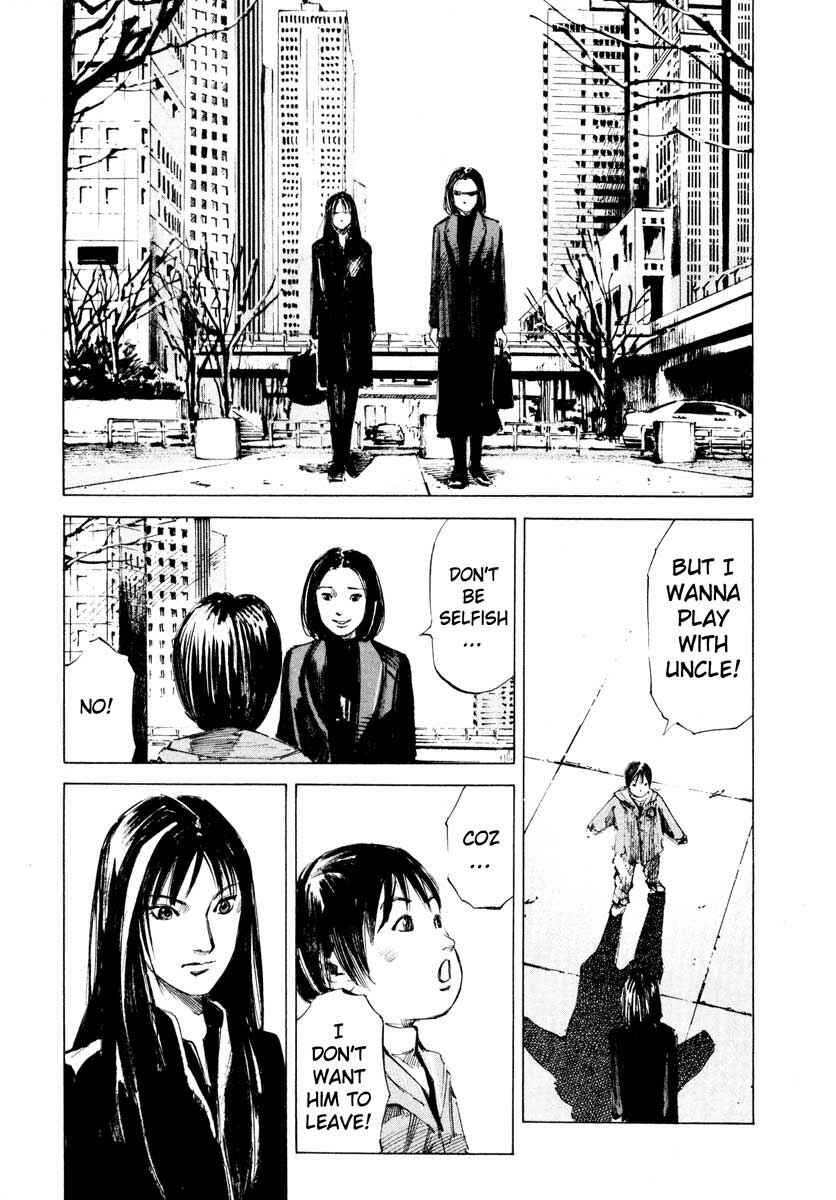 Page 6 Chapter 28.6 Ice Blade