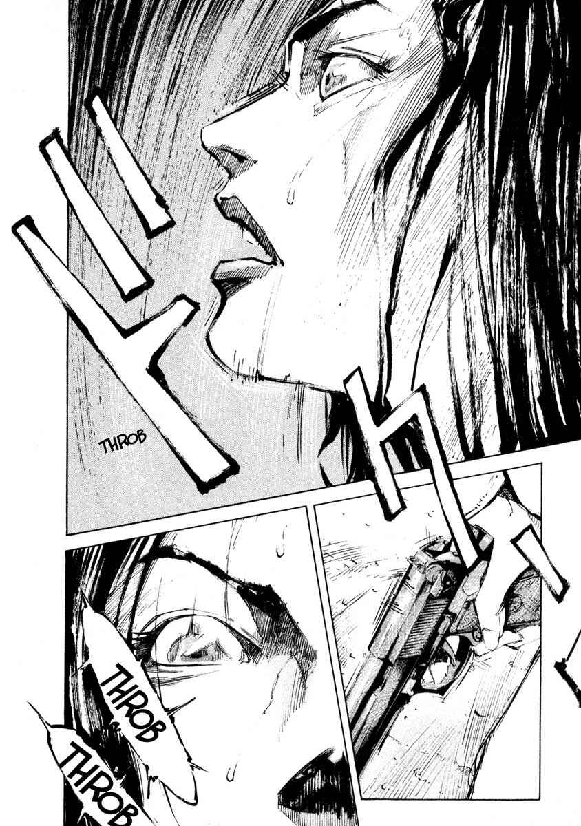 Page 61 Chapter 28.6 Ice Blade