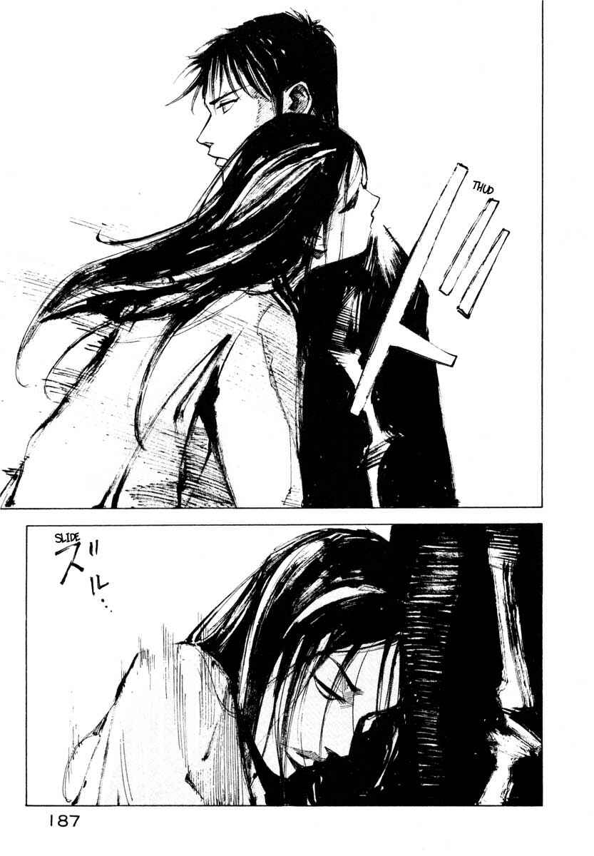 Page 71 Chapter 28.6 Ice Blade