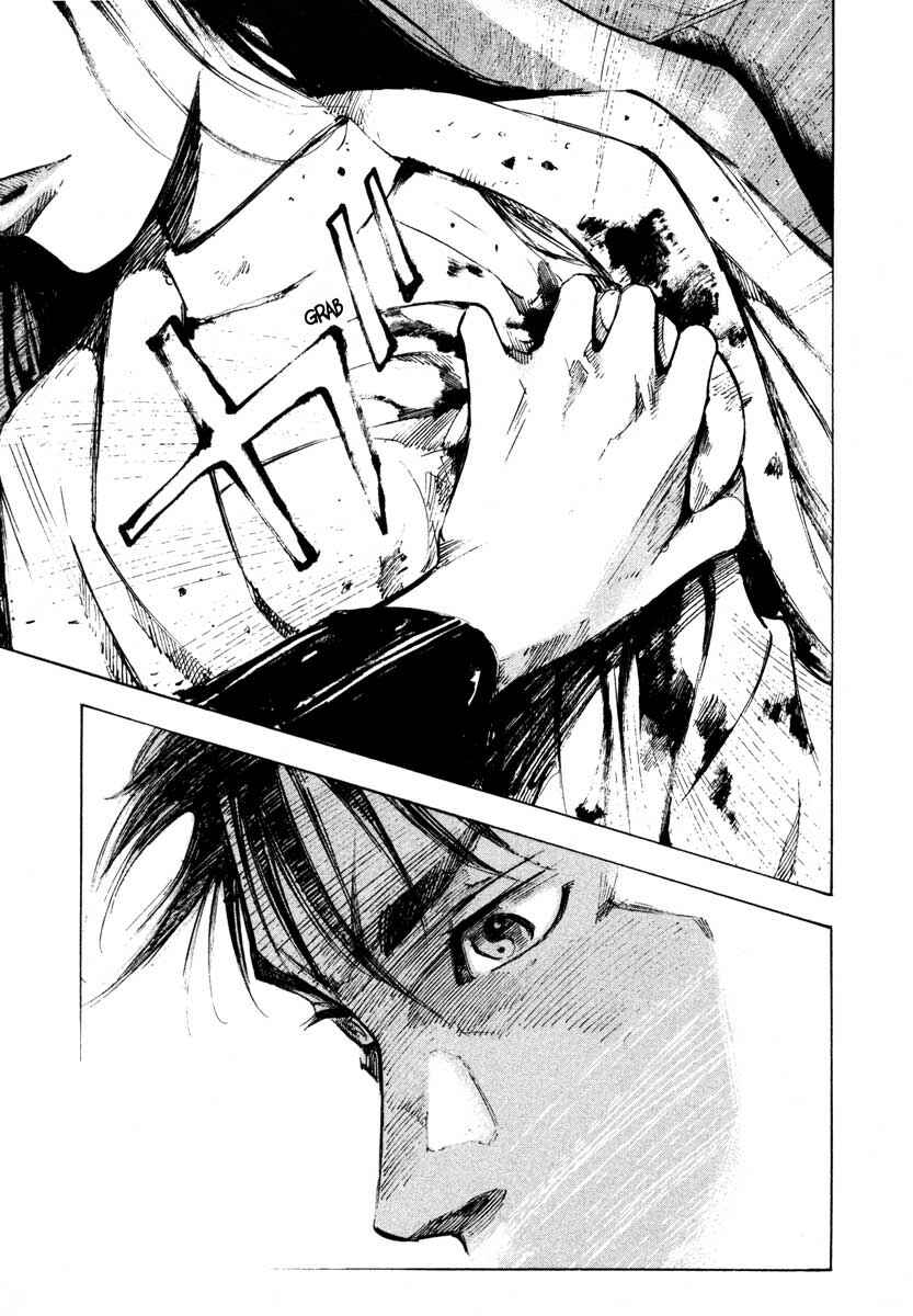 Page 73 Chapter 28.6 Ice Blade