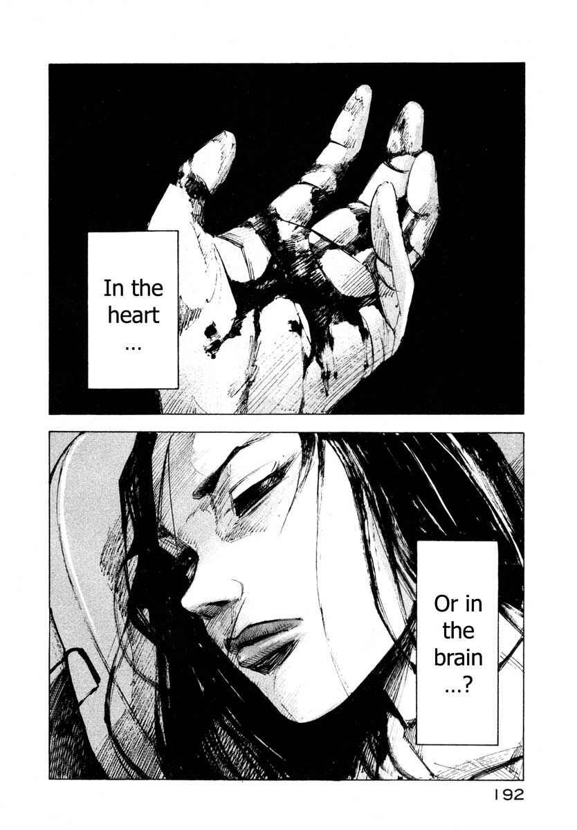 Page 76 Chapter 28.6 Ice Blade